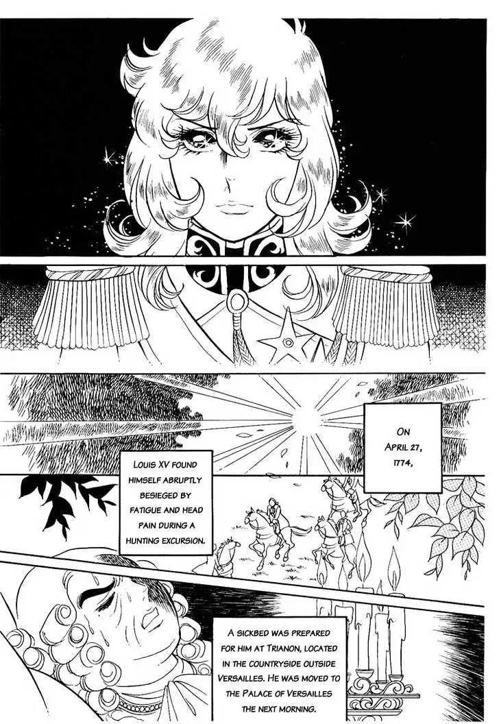 Read Versailles no Bara chapter 9 image 2 on Lezhin