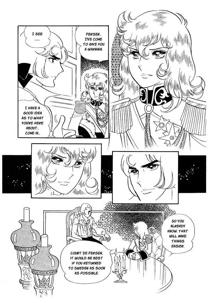 Read Versailles no Bara chapter 9 image 27 on Lezhin