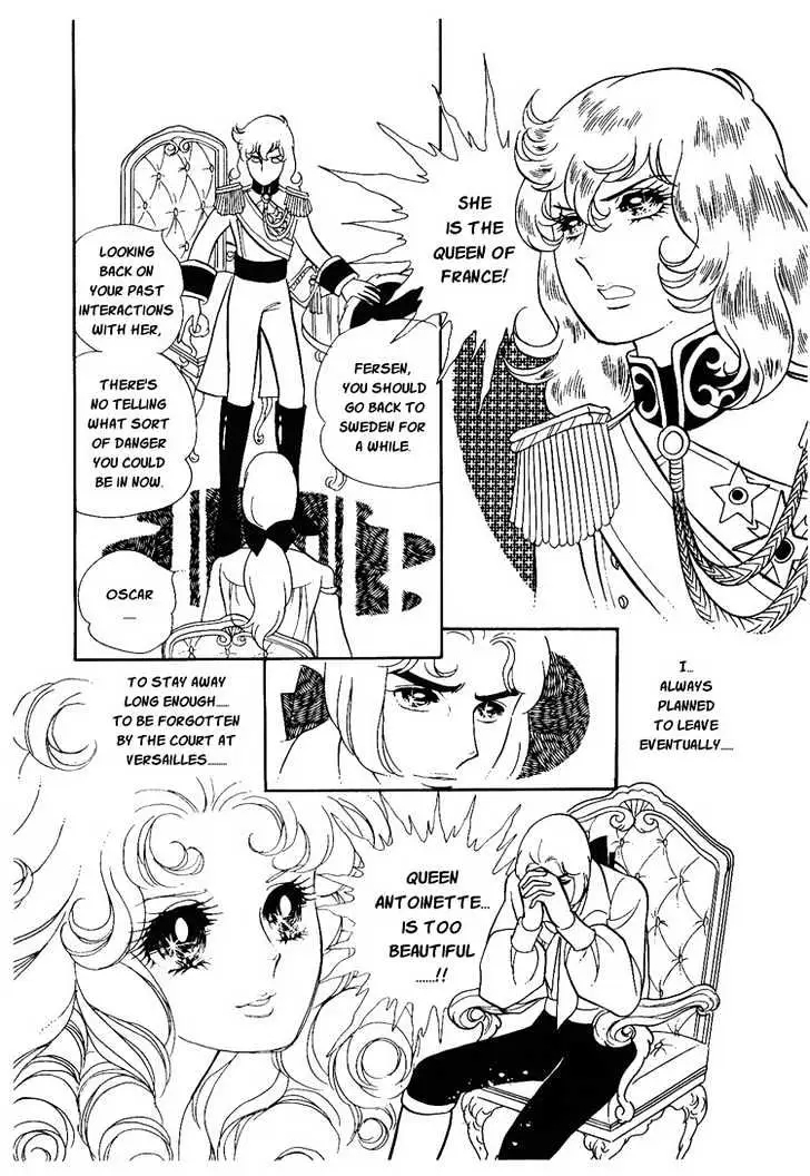 Read Versailles no Bara chapter 9 image 29 on Lezhin