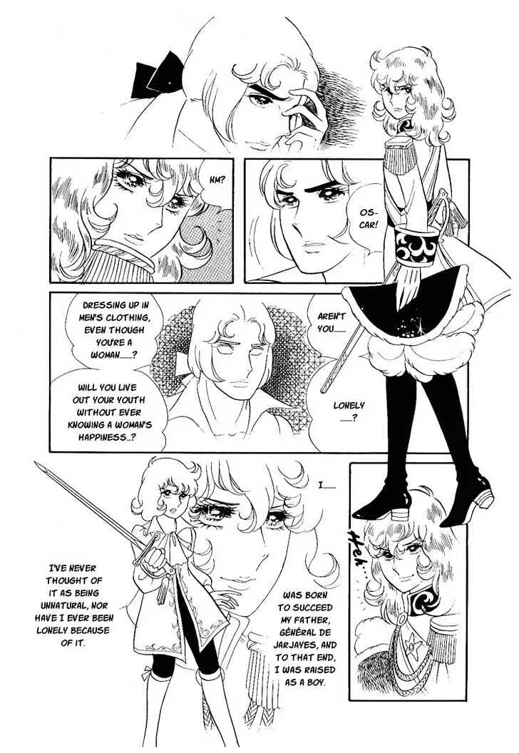 Read Versailles no Bara chapter 9 image 30 on Lezhin