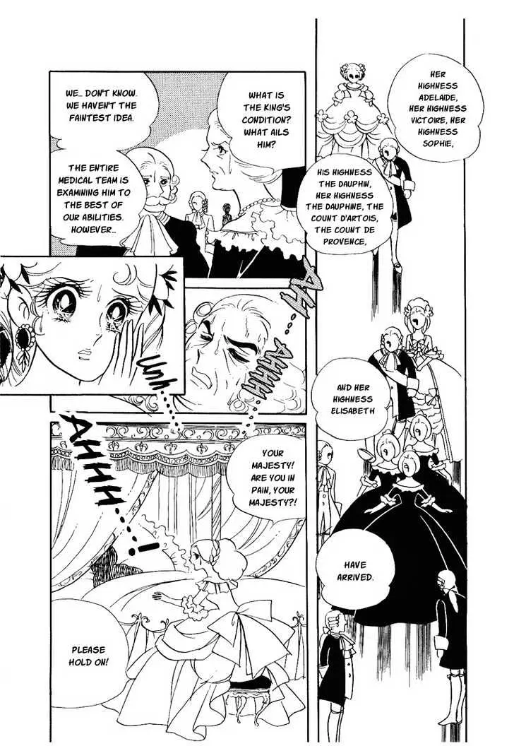 Read Versailles no Bara chapter 9 image 4 on Lezhin