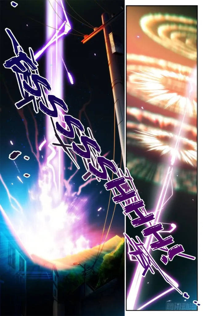 Read Versatile Mage chapter 1 image 12 on Lezhin