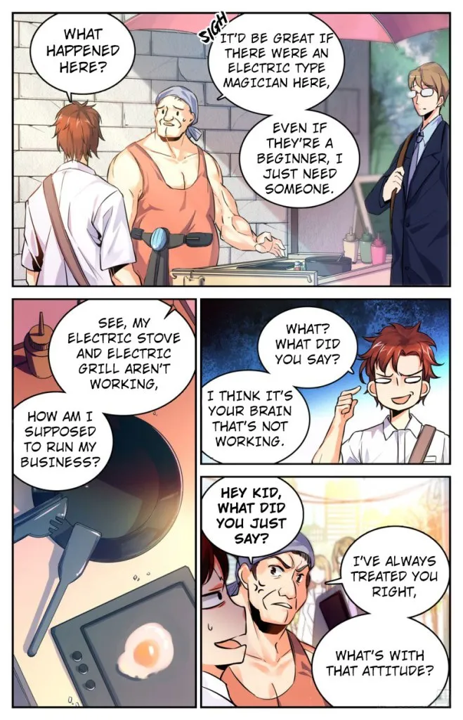 Read Versatile Mage chapter 1 image 18 on Lezhin