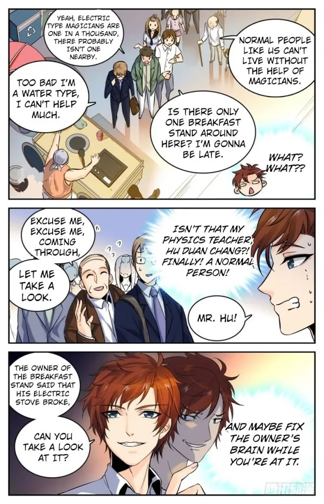 Read Versatile Mage chapter 1 image 19 on Lezhin