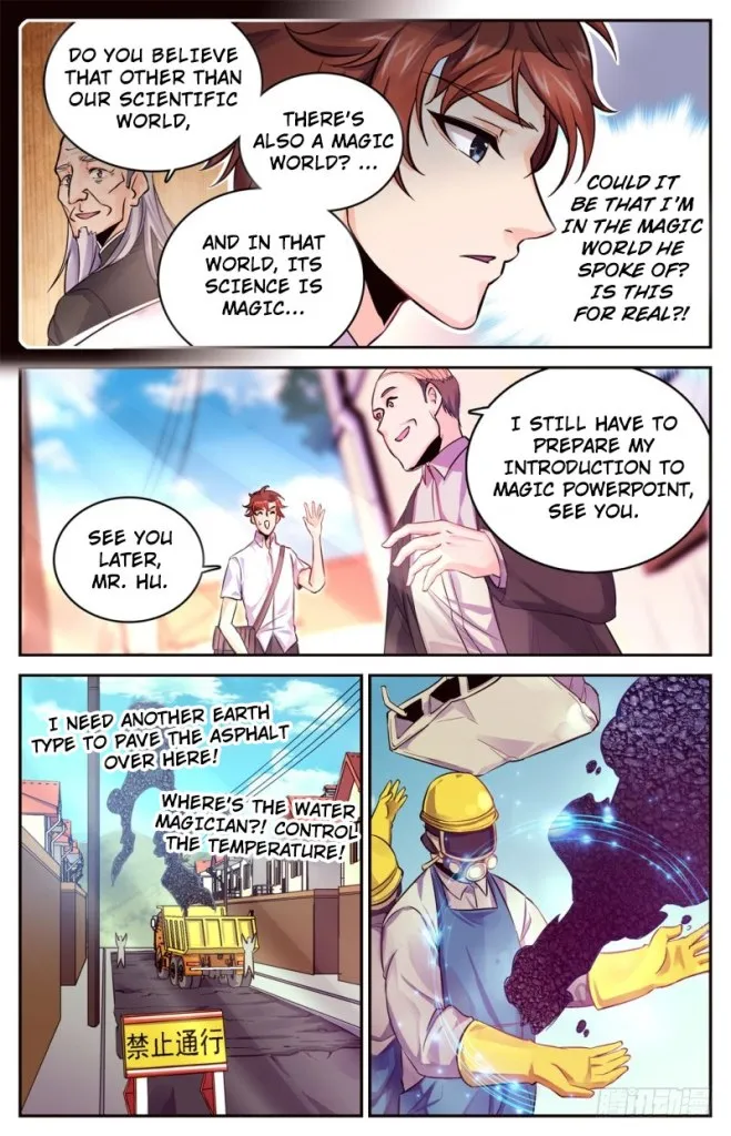 Read Versatile Mage chapter 1 image 24 on Lezhin