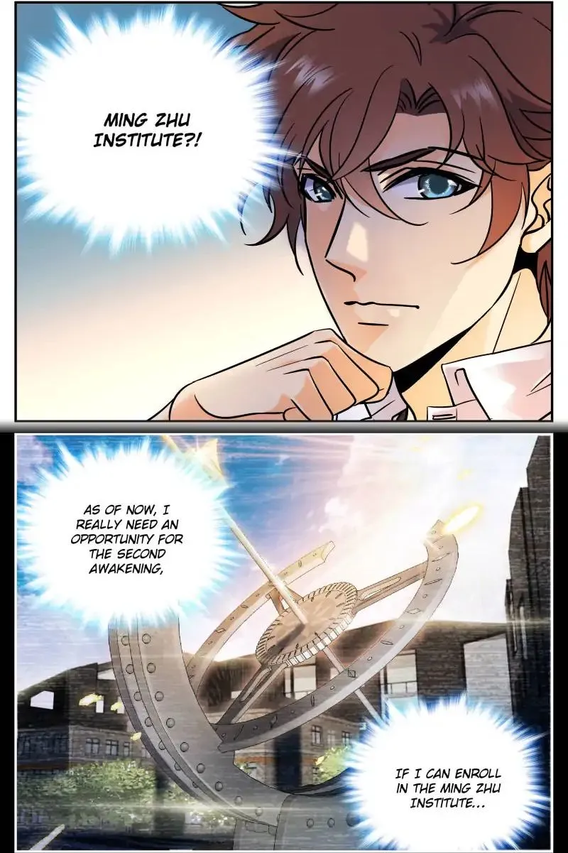 Read Versatile Mage chapter 102 image 6 on Lezhin