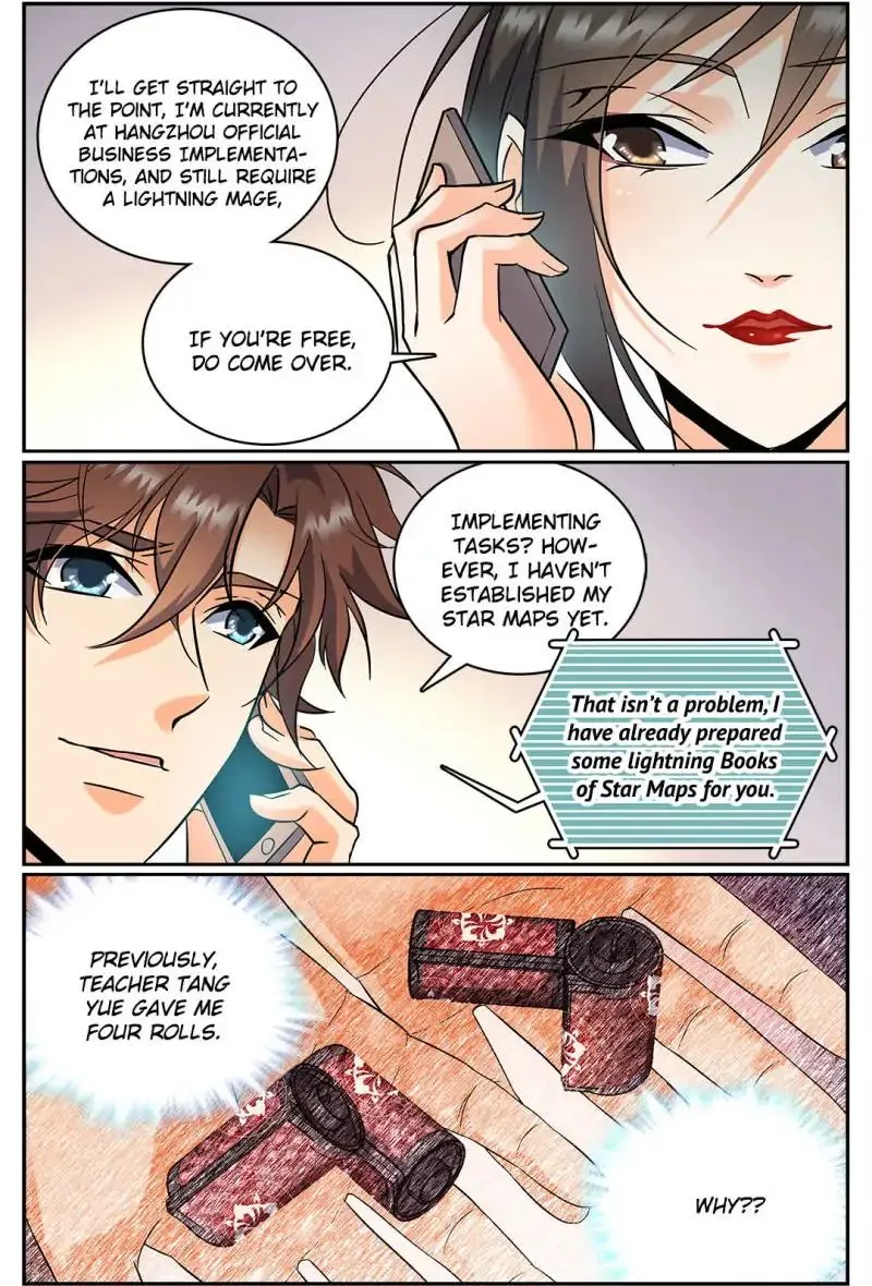 Read Versatile Mage chapter 103 image 7 on Lezhin