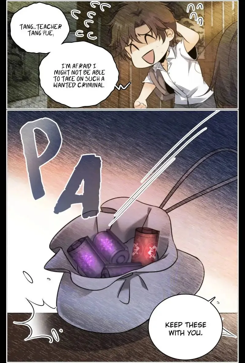 Read Versatile Mage chapter 105 image 1 on Lezhin
