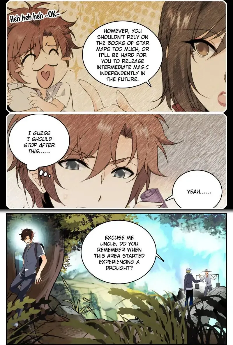 Read Versatile Mage chapter 105 image 2 on Lezhin