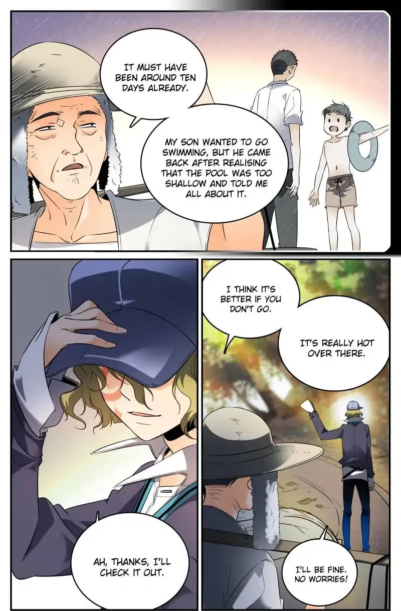 Read Versatile Mage chapter 105 image 3 on Lezhin