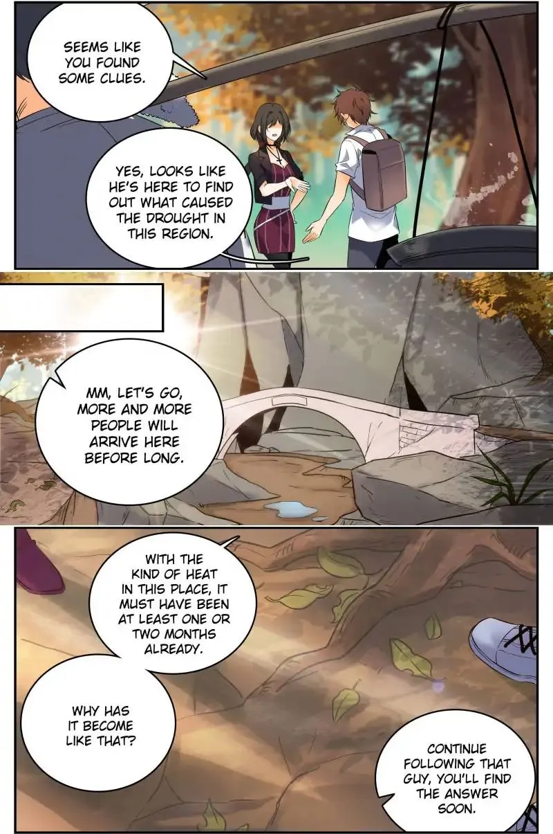 Read Versatile Mage chapter 105 image 5 on Lezhin