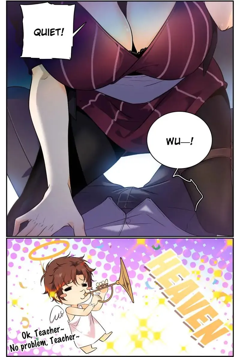 Read Versatile Mage chapter 105 image 8 on Lezhin
