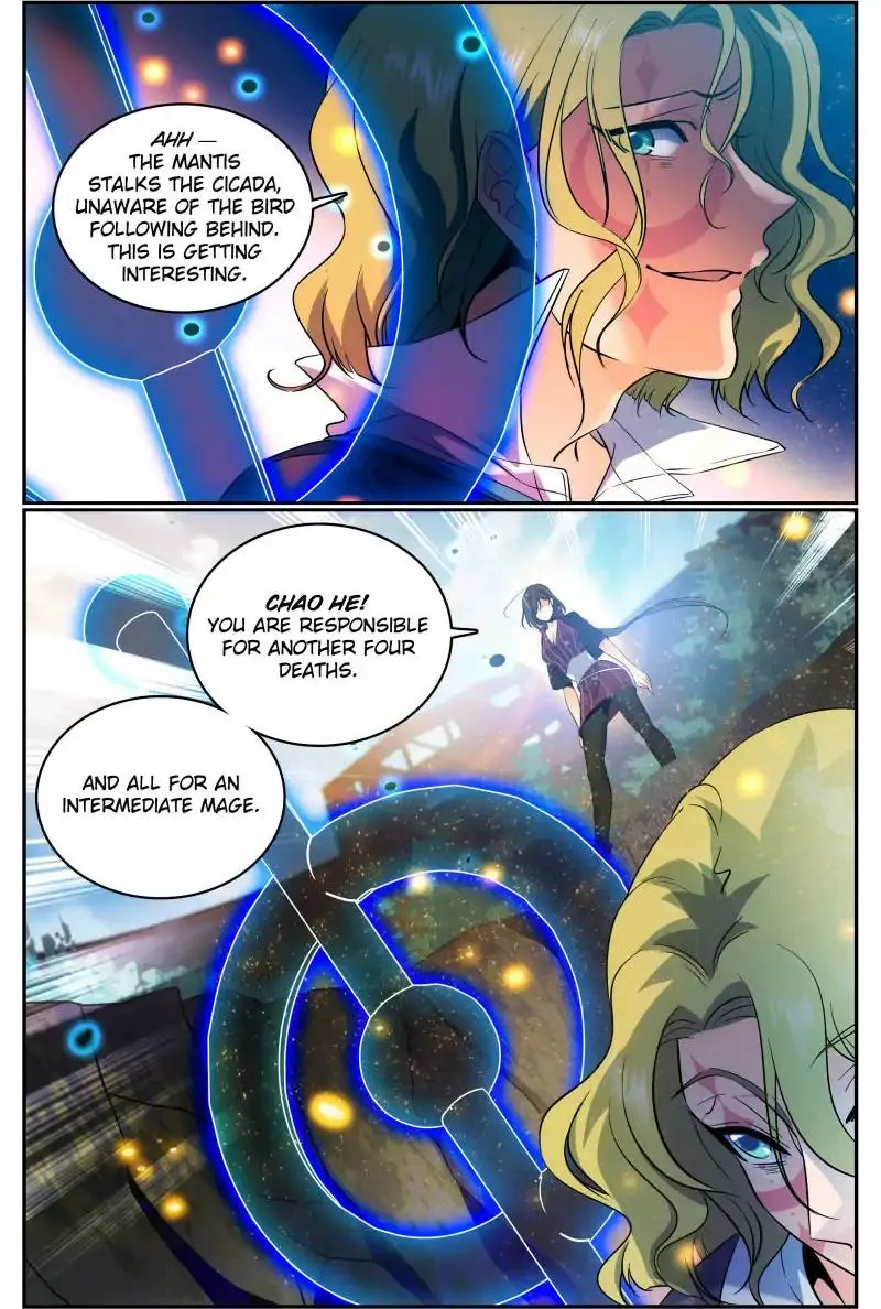 Read Versatile Mage chapter 110 image 4 on Lezhin