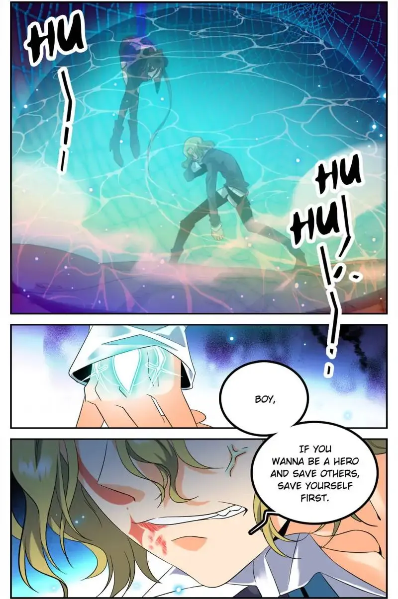 Read Versatile Mage chapter 112 image 7 on Lezhin