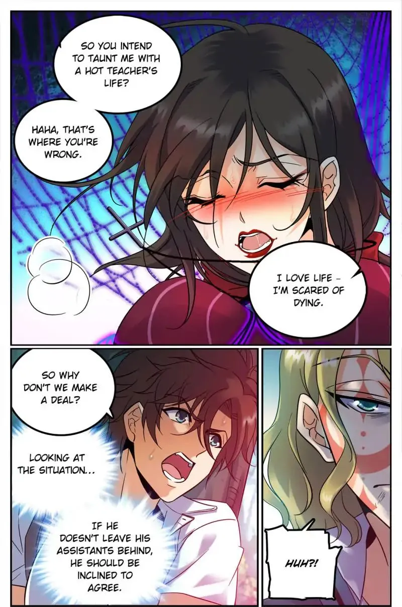 Read Versatile Mage chapter 113 image 2 on Lezhin