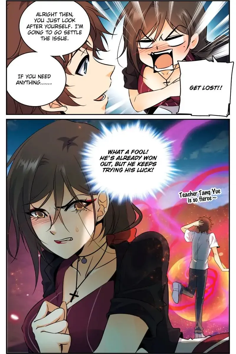 Read Versatile Mage chapter 114 image 8 on Lezhin