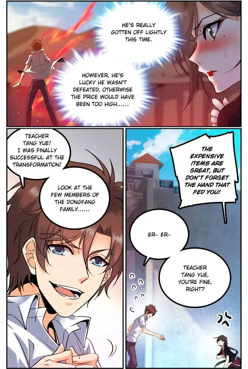 Read Versatile Mage chapter 115 image 4 on Lezhin