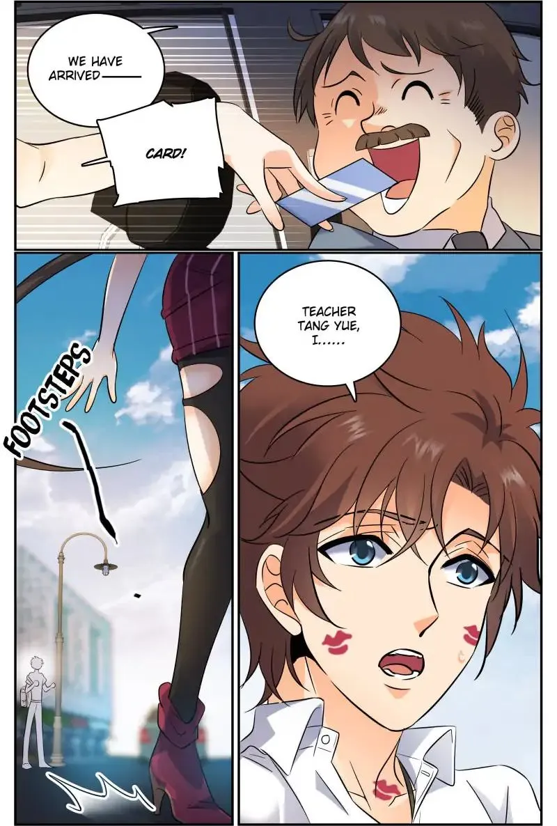 Read Versatile Mage chapter 116 image 4 on Lezhin