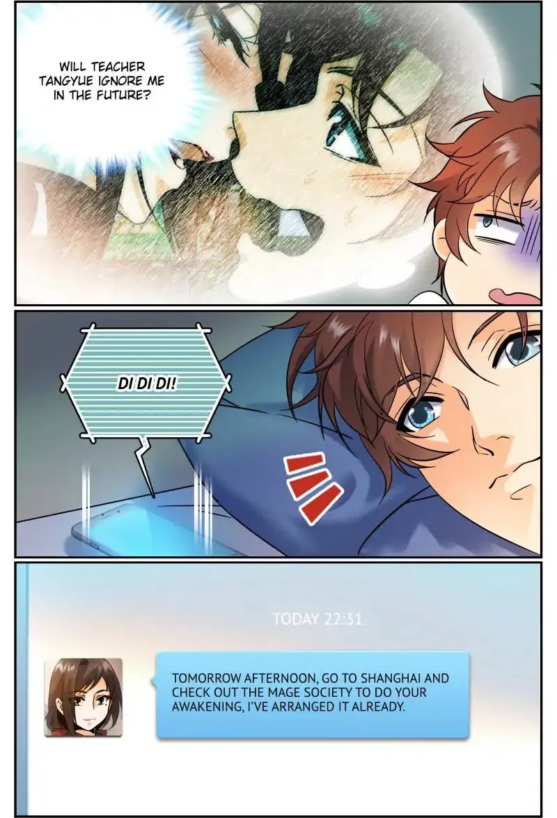 Read Versatile Mage chapter 116 image 8 on Lezhin