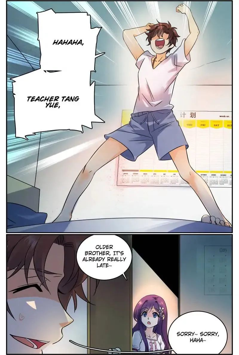 Read Versatile Mage chapter 116 image 9 on Lezhin