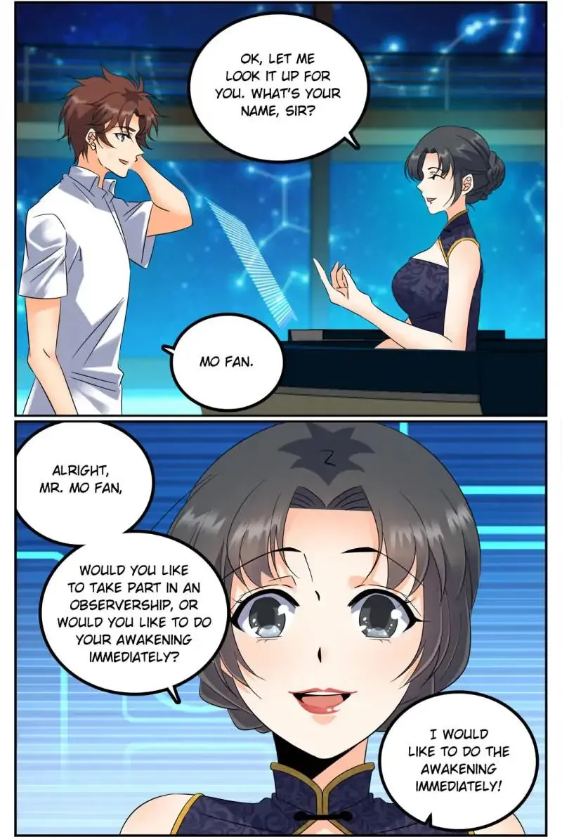 Read Versatile Mage chapter 117 image 5 on Lezhin