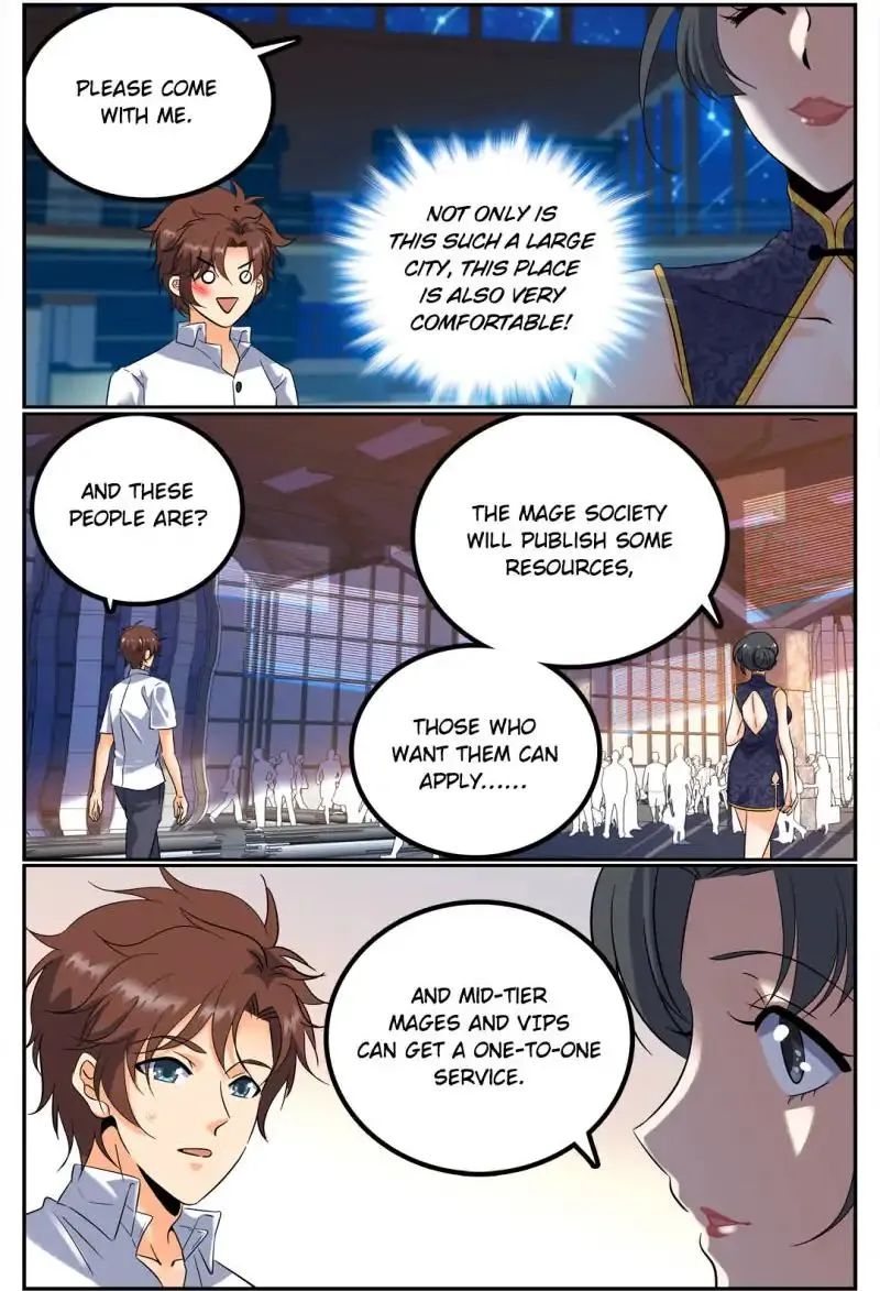 Read Versatile Mage chapter 117 image 6 on Lezhin