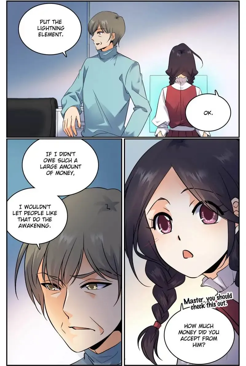 Read Versatile Mage chapter 118 image 1 on Lezhin