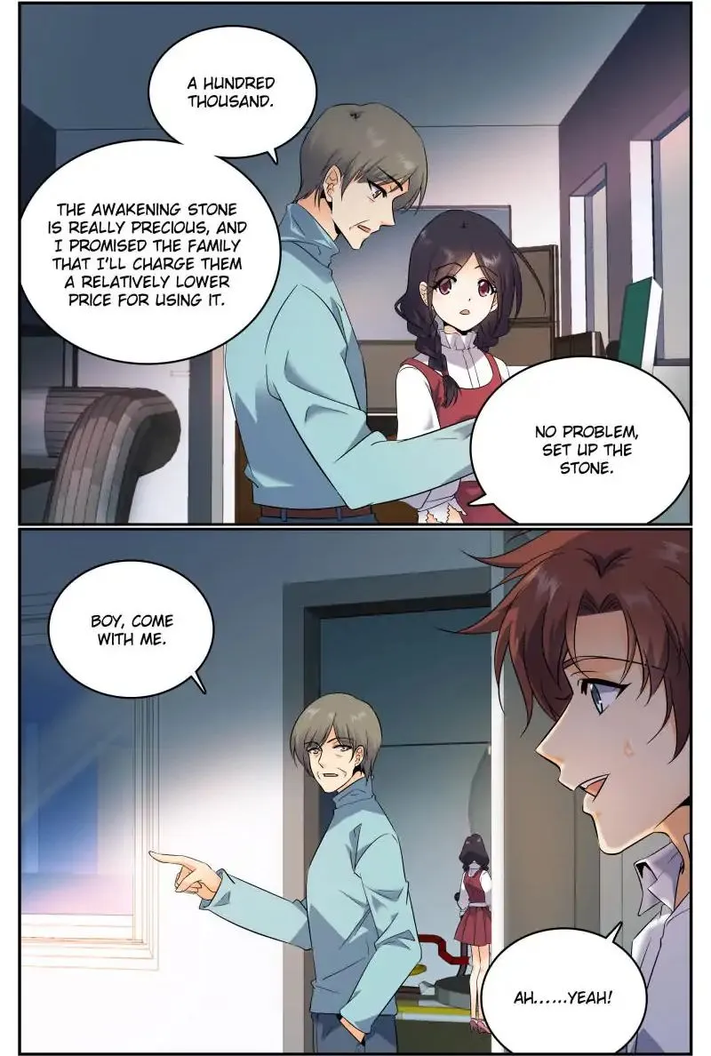 Read Versatile Mage chapter 118 image 2 on Lezhin