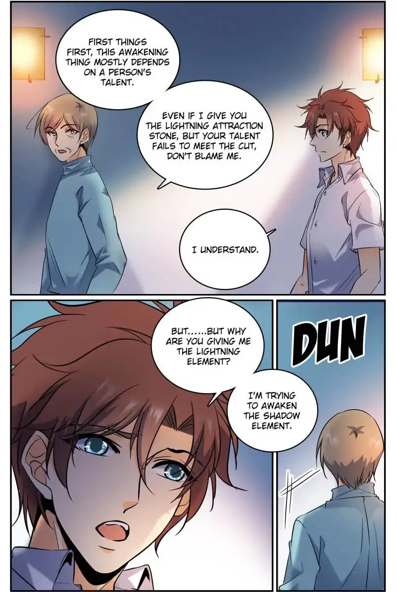 Read Versatile Mage chapter 118 image 3 on Lezhin