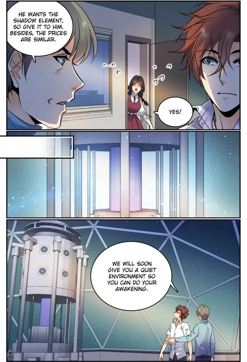 Read Versatile Mage chapter 118 image 5 on Lezhin
