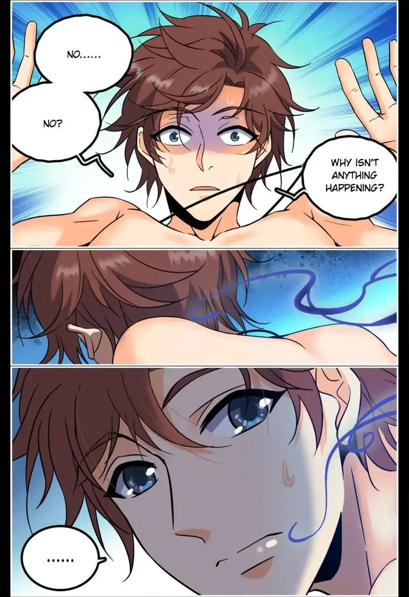 Read Versatile Mage chapter 119 image 0 on Lezhin