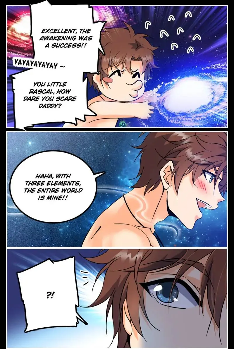 Read Versatile Mage chapter 119 image 2 on Lezhin