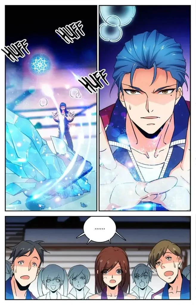 Read Versatile Mage chapter 12 image 0 on Lezhin