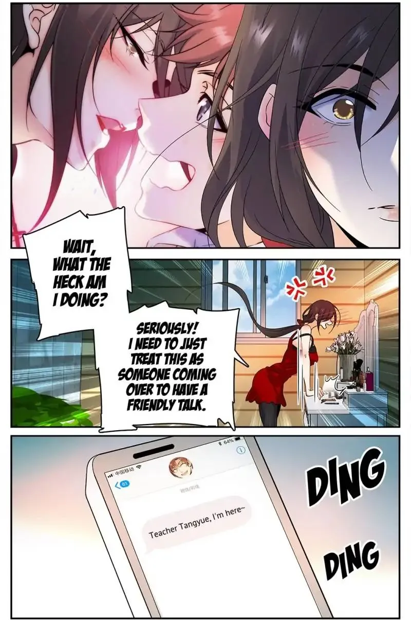 Read Versatile Mage chapter 122 image 2 on Lezhin