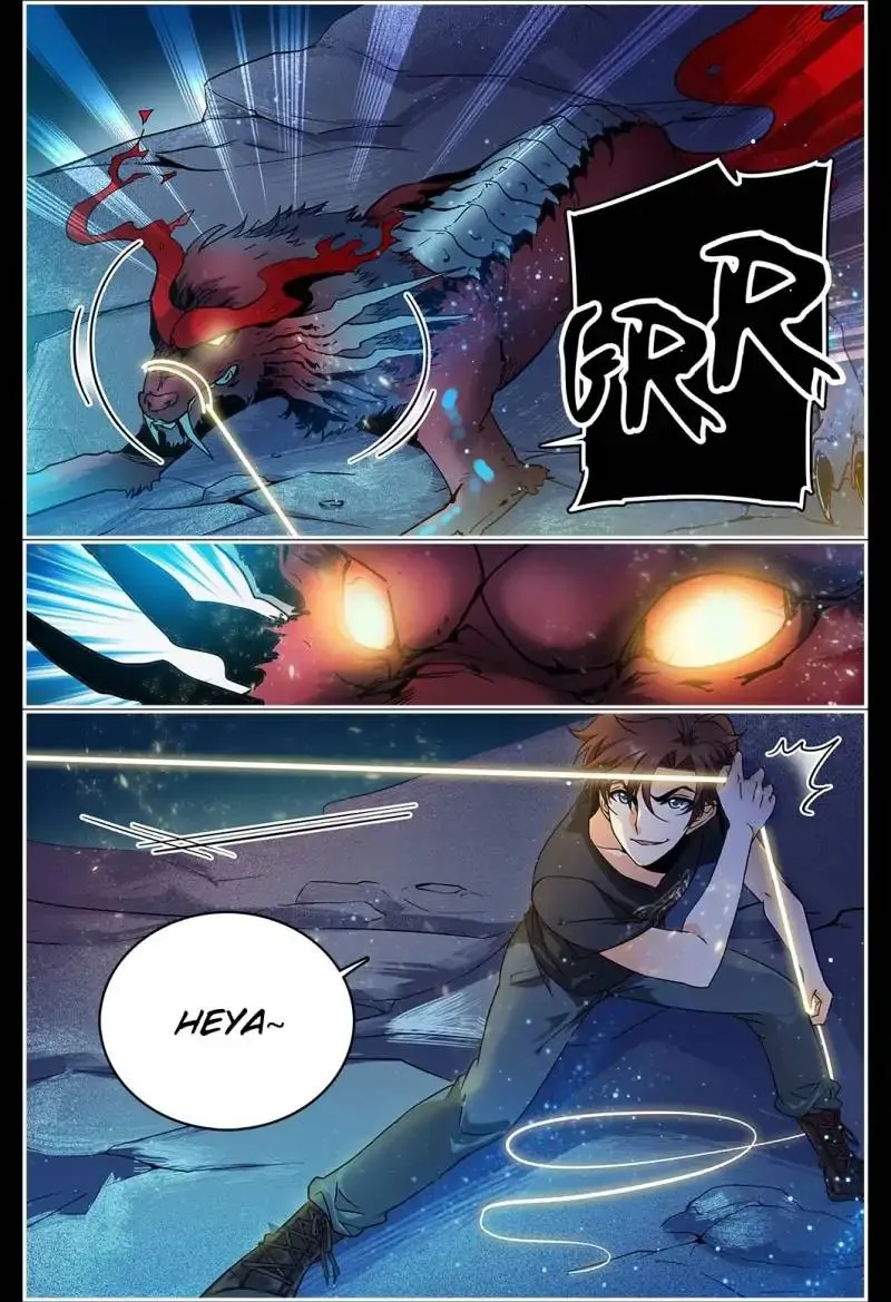 Read Versatile Mage chapter 124 image 1 on Lezhin