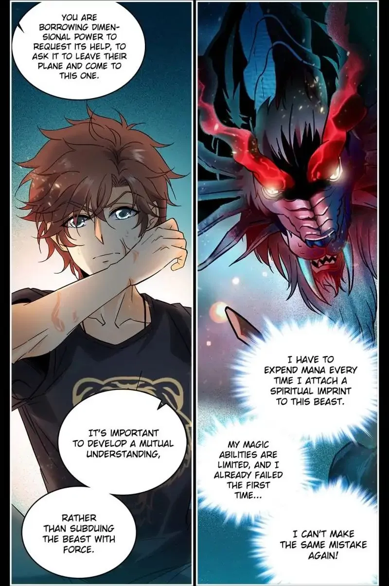 Read Versatile Mage chapter 124 image 6 on Lezhin