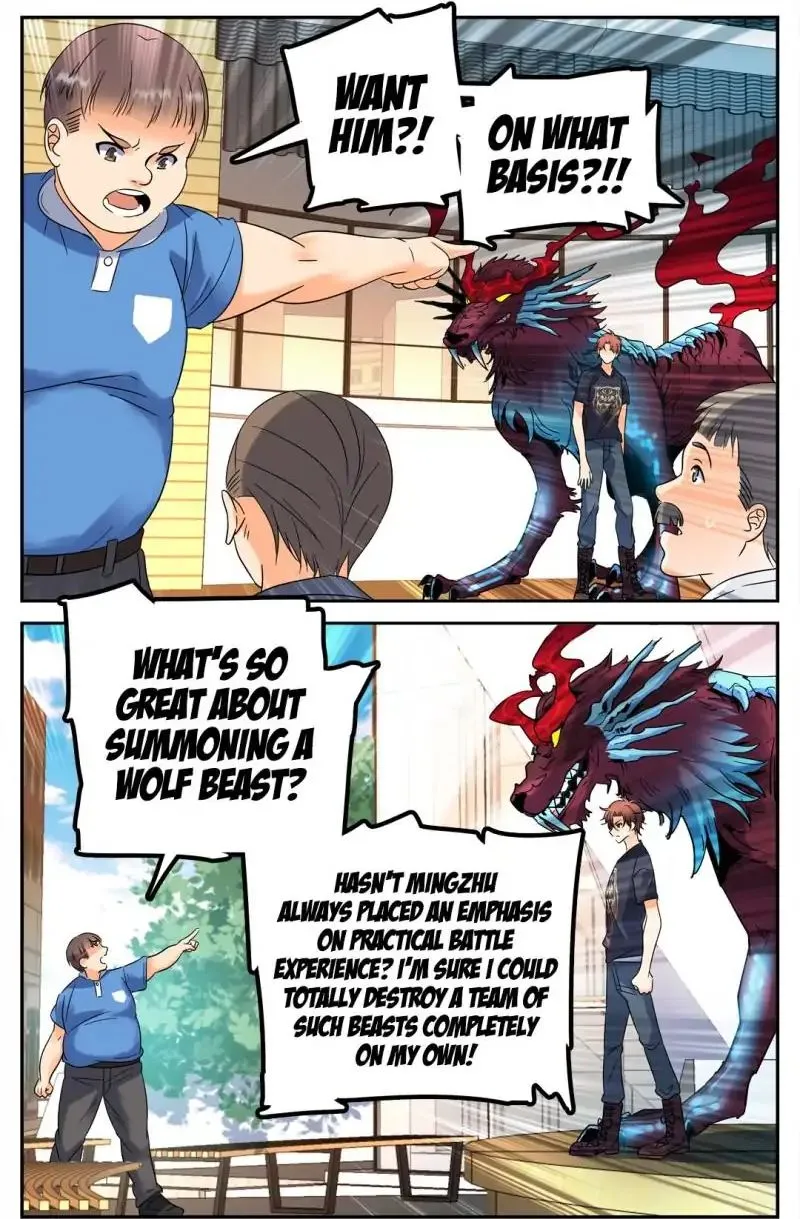 Read Versatile Mage chapter 125 image 3 on Lezhin