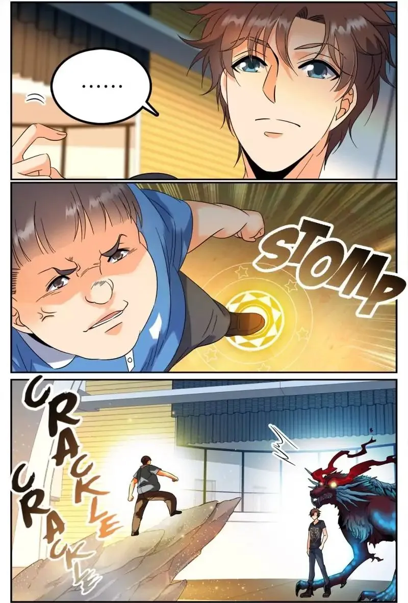 Read Versatile Mage chapter 125 image 4 on Lezhin