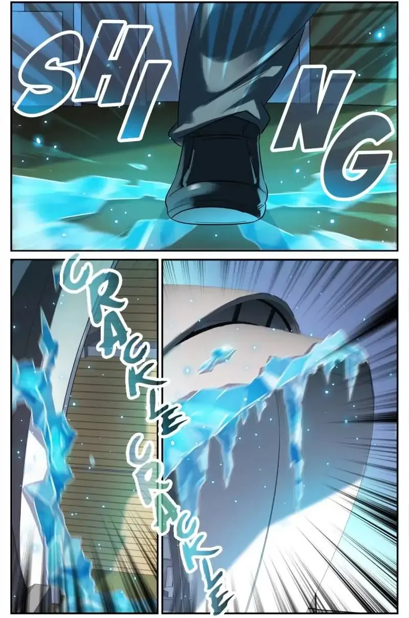 Read Versatile Mage chapter 127 image 2 on Lezhin