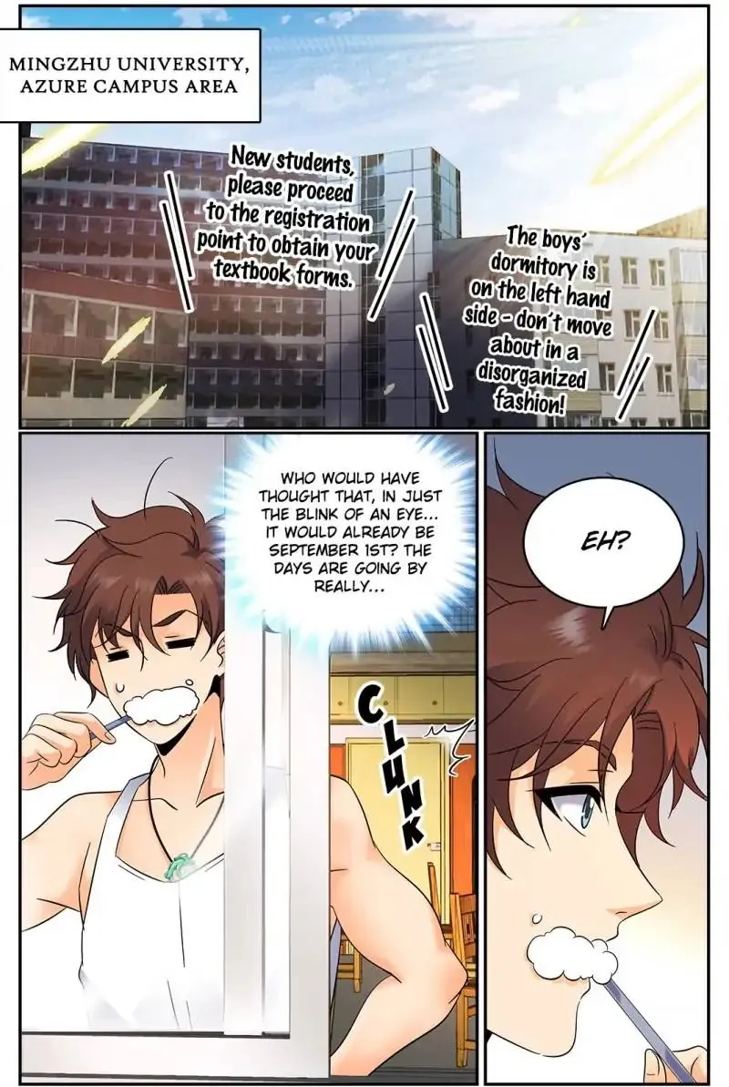 Read Versatile Mage chapter 129 image 0 on Lezhin