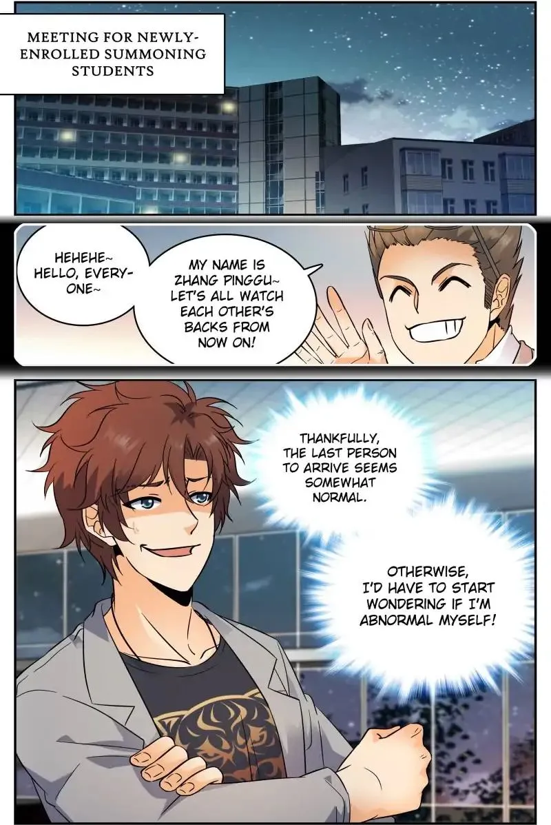 Read Versatile Mage chapter 130 image 1 on Lezhin