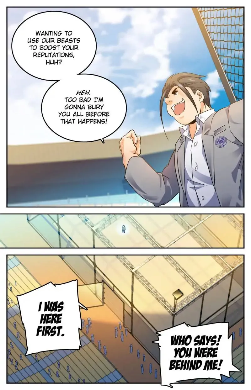 Read Versatile Mage chapter 136 image 1 on Lezhin