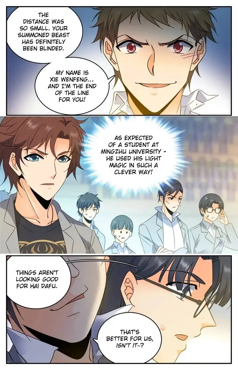 Read Versatile Mage chapter 137 image 6 on Lezhin