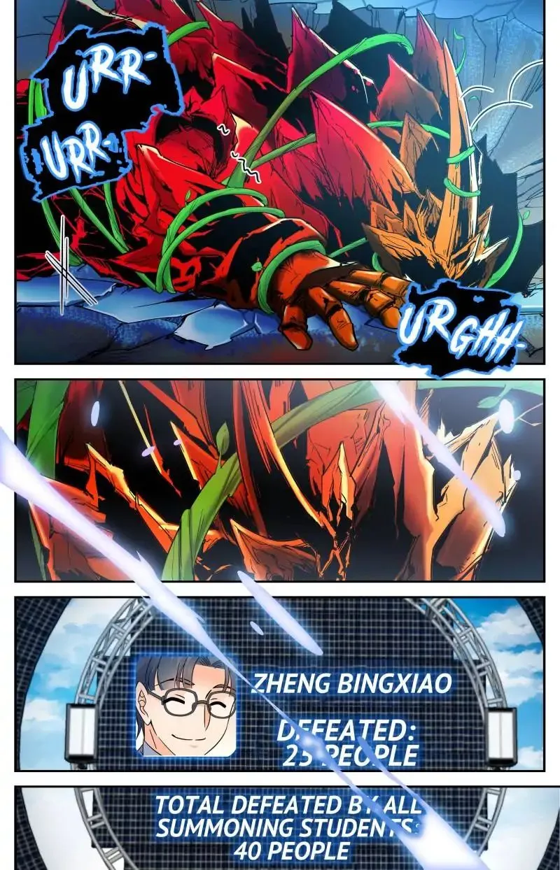 Read Versatile Mage chapter 140 image 7 on Lezhin