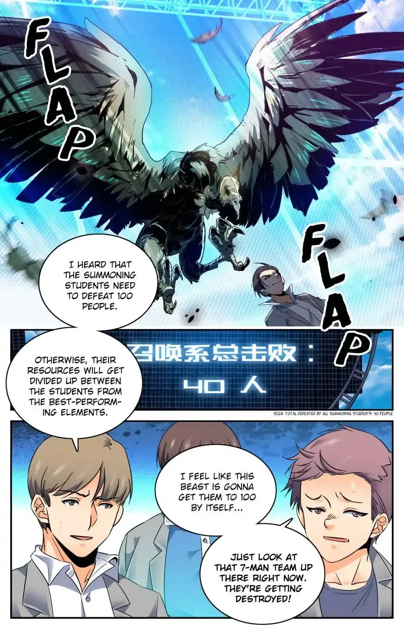 Read Versatile Mage chapter 141 image 1 on Lezhin