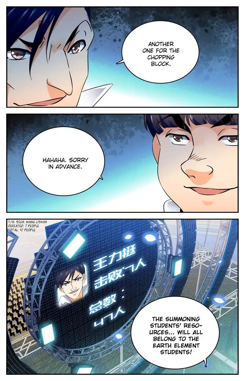 Read Versatile Mage chapter 141 image 5 on Lezhin