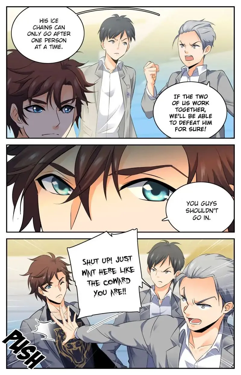 Read Versatile Mage chapter 143 image 3 on Lezhin