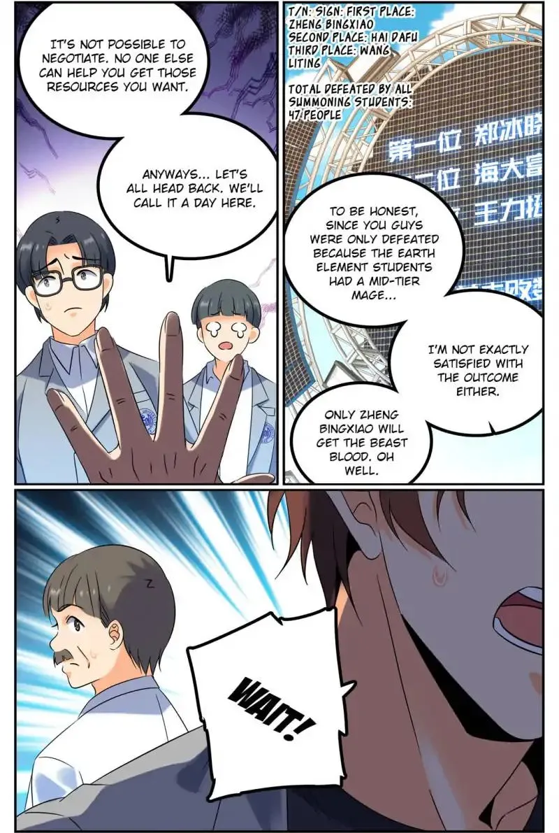 Read Versatile Mage chapter 144 image 3 on Lezhin
