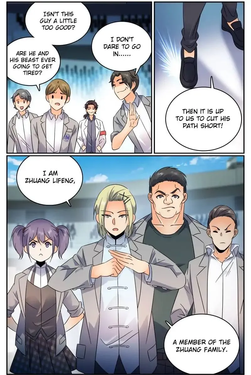 Read Versatile Mage chapter 149 image 6 on Lezhin