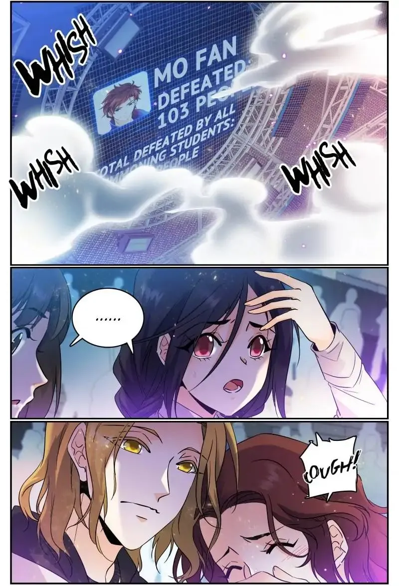 Read Versatile Mage chapter 153 image 3 on Lezhin
